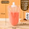Bolsas Transparentes de Grado Alimenticio con Boquilla para Medicina, Bolsas para Medicina Herbal, Bolsas para Sopa de Ciruela Ácida, Bolsas para Bebidas, Bolsas con Boquilla para Jugos y Leche de Soya