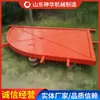 Mfbx4.5*3.5 Eje de Viento Inclinado Puerta Antiexplosión Especificaciones y Características Suministro de Fábrica de Puertas Antiexplosión con Eje de Viento Inclinado