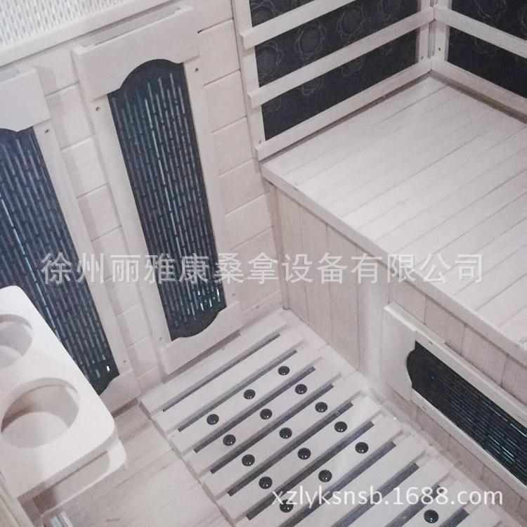 QQ图片20180523162625