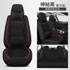 Funda de asiento de coche especial para Audi A6L/A4L/A3/Q5/Q3/Q2L/Q5L, cojín de cuero y lino todo incluido para las cuatro estaciones