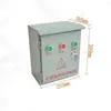 Caixa de Controle Elétrico Interruptor Misturador Pequeno Misturador de Argamassa Interruptor de Marcha Ré Caixa de Interruptores 380v220V Marcha Ré