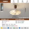 Lámpara Ventilador de Dormitorio Medieval Francés, de Gama Alta Retro Celebridad de Internet, Flor, Espectro Completo, Protección Ocular, Lámpara Ventilador de Techo para Sala de Estar y Comedor