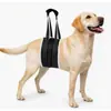Novo arnês de suporte para animais de estimação da Amazon para recuperação pós-cirúrgica e viagens para cães, atacado de arnês auxiliares para cães idosos