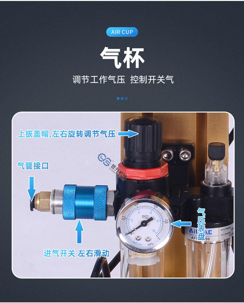 详情_11.jpg