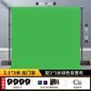 Soporte de Fondo Fotográfico Invisible Soporte para Tela de Fondo Fotográfico Soporte para Colgar Tela de Fondo Barra Telescópica Tela de Pantalla Verde en Vivo Decoración Telescópica