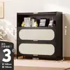 Cómoda Negra Estilo Mediados de Siglo Gabinete de Almacenamiento para Sala de Estar Dormitorio Gabinete de Almacenamiento Estantería Gabinete de Entrada Gabinete Estrecho Alto Multicapa