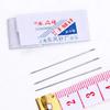 Aguja de coser a mano de la marca Dongfeng de gran venta n.°. 7 Agujas de Coser a Mano Aguja Textil Aguja de Zurcir Placa Hogar Bricolaje Aguja de Coser a Mano Al por Mayor
