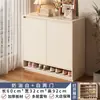 Zapatero para uso doméstico, mueble de almacenamiento para entrada integrado, mueble de entrada de balcón montado en la pared, mueble de almacenamiento simple de gran capacidad, zapatero para la entrada