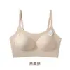 Yunliji Ropa Interior de Seda para el Cuidado de la Piel Tiras de Gel Lifting Soporte Suave Moldeado Suave Sin Restricción Espalda Hermosa Sujetador sin Costuras