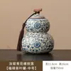 Tarro de Cerámica Azul y Blanco Kiln Ru, Tarro Grande de Cerámica de Alta Calidad con Forma de Calabaza a Prueba de Humedad para Té Pu'er, Tarro Sellado de Estilo Chino