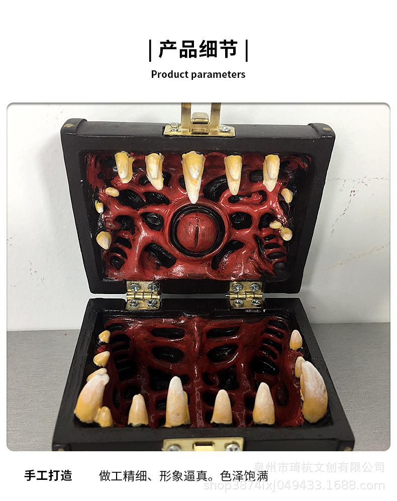 魔盒_13.jpg