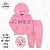Ropa Nueva de Otoño Transfronteriza Sudadera Material Ropa Infantil Traje de Dos Piezas Traje Deportivo Energético [Envío Directo]