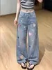Jeans Anchos de Moda para Mujer con Parche Bordado de Estrella Koi, de Cintura Alta, Corte Holgado, Adelgazantes, Pierna Recta, Casual, Pantalones de Largo Completo
