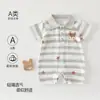 Body de Manga Corta Unisex para Bebé de Verano Ropa de Una Pieza Delgada de Manga Corta para Bebé Body de Manga Corta para Bebé e Infantil Ropa para Salir