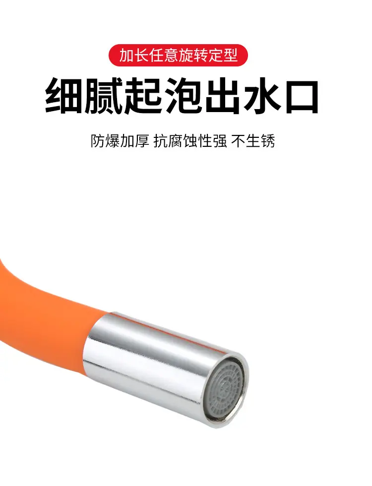 描述图_3.jpg