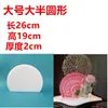 Molde para Tallar Carne de Copo de Nieve Molde de Hielo para Sashimi Wagyu Molde 3D para Olla Caliente de Carne Molde para Tallar Carne