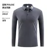 Ropa de trabajo para comedor Camiseta manga larga hacer hotel restaurante restaurante de olla caliente vestimenta de recepcionista de otoño logo impreso