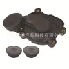 2760100331 0009986590 Adecuado para Mercedes-Benz M276 Separador de Aceite y Agua para Coche Válvula de Escape Piezas de Repuesto