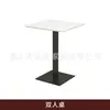 Casa de Té Restaurante Occidental Cabina Estilo Hong Kong Sofá Mesa y Sillas Banco de Almacenamiento Madera Maciza Certificado de Ignifugación UK BS7176 Sofá
