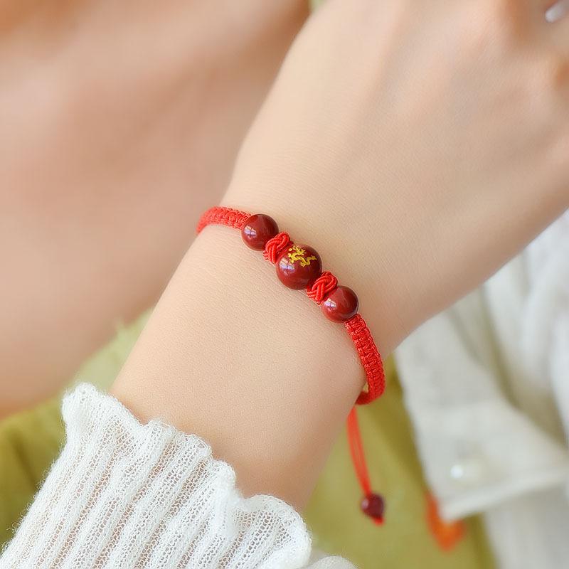 生肖红绳手串