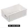 Caixa de Armazenamento de Mesa Estilo Japonês de Plástico Prateleira para Armazenamento de Cosméticos Armário para Armazenamento de Papelaria de Escritório Caixa Organizadora Tipo Gaveta para Pequenos Itens