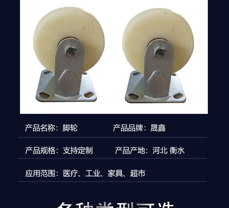 详情页_03.jpg