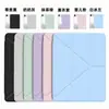 Funda plegable de acrílico de alta transparencia para 3+ años, adecuada para Xiaomi Pad 5/6/7/8Pro y Redmi Pad 2