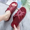 Pantuflas de Mujer Antideslizantes Mediana Edad y Adulto Mayor Hogar Cómodas Verano Madre Abuela Baño Suela Blanda Mediana Edad y Adulto Mayor Adulto Mayor
