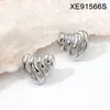 Pendientes Sencillos de Acero de Titanio para Mujer, Hipoalergénicos, Chapados en Oro de 18 Quilates, Diseño de Nicho de Lujo Ligero, Pendientes de Venta Directa de Fábrica