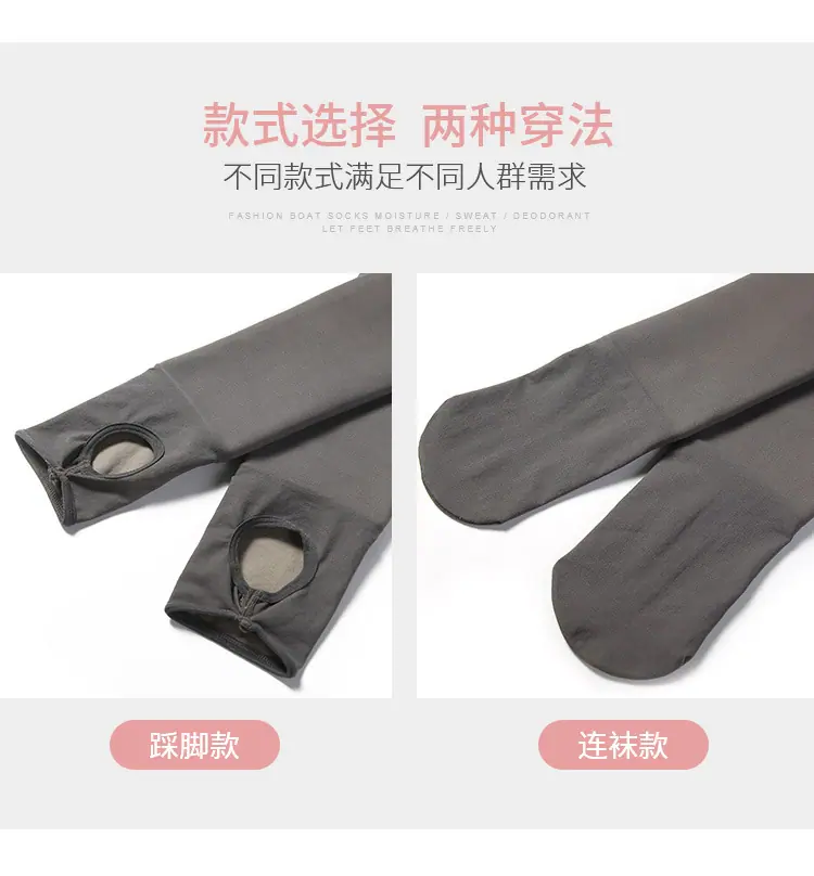 网纱灰透肤_11