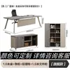 Escritorio y Silla Modernos y Simples Combinación Escritorio de Computadora para Personal Estación de Trabajo de Empleado Estación de Trabajo con Pantalla