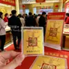 Pegatina Dorada Shuibei de Oro Puro para Teléfono Móvil para la Buena Suerte y la Prosperidad, Regalo para Eventos, Regalo de Empresa, Logo Personalizado