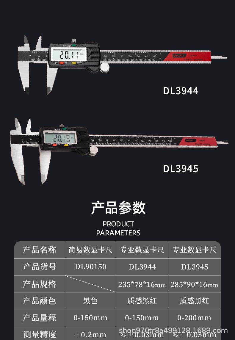 详情_17.jpg