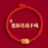 Lin 2027 Ano do Carneiro Pulseira de Fio Vermelho Produto Semi-Acabado, Pode Ser Enchida com Contas, Unissex, Não Desbota, Novo Estilo Chinês, Pulseira do Ano do Zodíaco