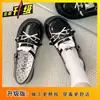 Zapatos de tacón bajo retro versátiles estilo brisa de noche para mujer, nuevos zapatos Mary Jane suaves con lazo para mujer, verano 2026