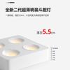 Foco LED Abierto Todo Aluminio Decoración Hogar Sala de Estar Lámpara de Techo sin Techo Integrado Fundición a Presión Cuadrado Ultrafino Antideslumbrante Foco