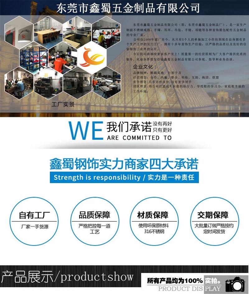 详情1