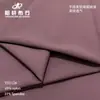Directo de fábrica nylon elástico en cuatro direcciones grande cálido terciopelo cálido de invierno casual pijama base ropa deportiva de yoga y así sucesivamente