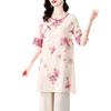 Traje de Verano 2024 Nuevo Estilo Nacional Vintage Lino Camisa de Botones Oblicuos Algodón y Lino Bordado Ropa de Té Top Pantalones de Pierna Ancha