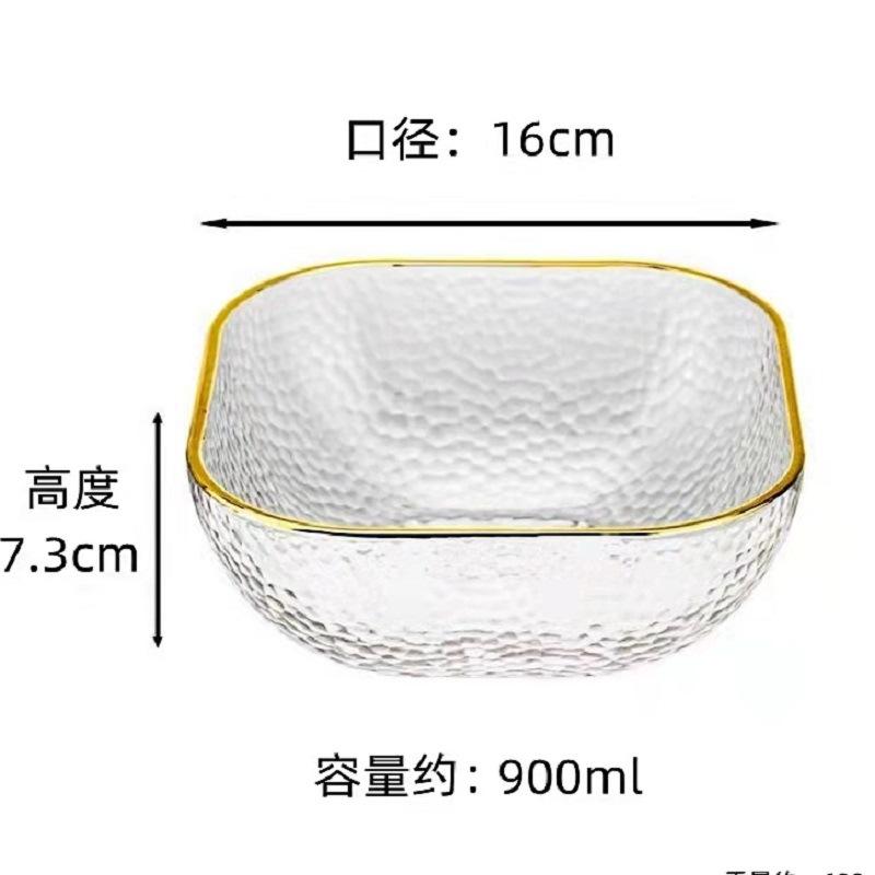 微信图片_20220412115016