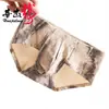 Ropa interior de algodón estampada para hombre Huajielong nueva, calzoncillos para hombre, transpirables, shorts modernos, una pieza envío directo