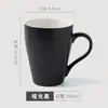 Taza de cerámica con patrón de LOGOTIPO personalizado, promoción empresarial, regalo personalizado, taza publicitaria, taza creativa para té con leche y café