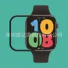 Para Honor Choice Smartwatch 6i Material Compuesto Película Suave Honor Watch 6i Película de Hidrogel HD