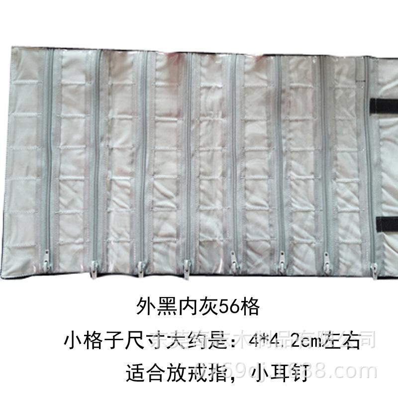 外黑内灰56格.jpg
