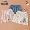 Shorts Infantis, Novo Estilo de Verão, Calça Esportiva Casual 100% Algodão para Meninos de 1 a 9 Anos, Shorts de Três Quartos Soltinhos para Usar por Cima