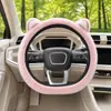 Funda de volante de felpa para coche transfronteriza, piel sintética de visón, simple y cálida para otoño e invierno, proporciona calor a las manos y es suave al tacto