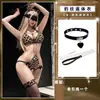 Loubei lingerie sexy, body sexy de três peças com estampa de leopardo, tentação para não tirar, conjunto quente e apaixonado para flerte no quarto