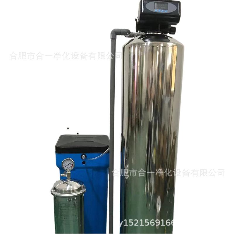 微信截图_20210607081923_8701