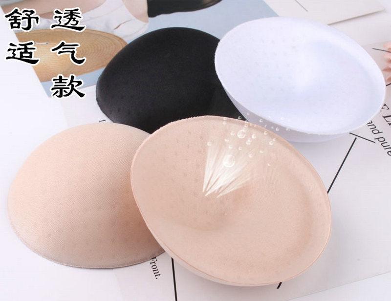 胸垫插片女加厚运动内衣海绵内衬垫现货 (11).jpg