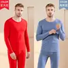 Traje de ropa interior térmica para hombre, engrosado, forrado de polar, Dejia, a prueba de frío, camiseta interior para ancianos, ropa de otoño, pantalones largos, invierno